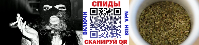 Бутират жидкий экстази  как найти наркотики  Дигора 