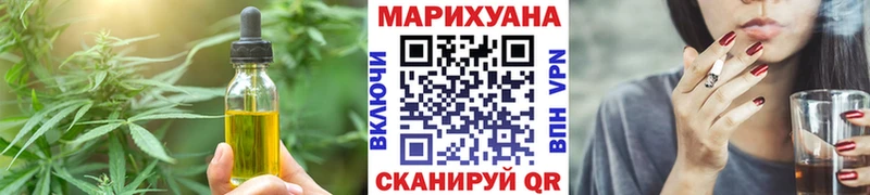 Canna-Cookies конопля  darknet клад  Дигора 