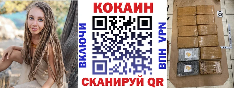 hydra онион  Дигора  Cocaine Fish Scale 
