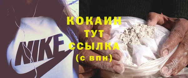мескалин Баксан