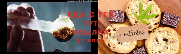 ECSTASY Балабаново