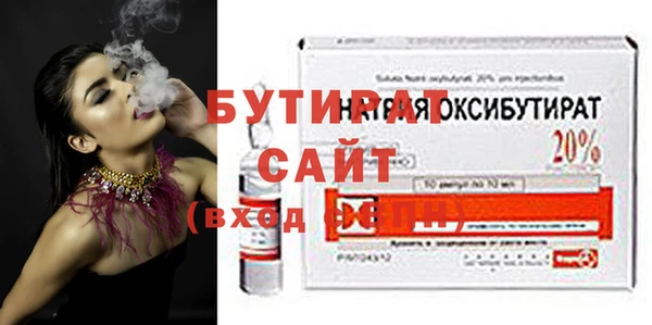 мескалин Баксан