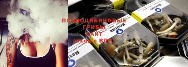 мескалин Баксан