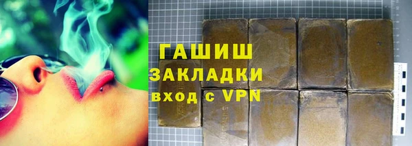 мескалин Баксан