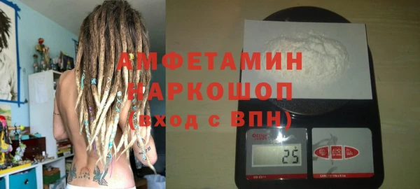 мескалин Баксан