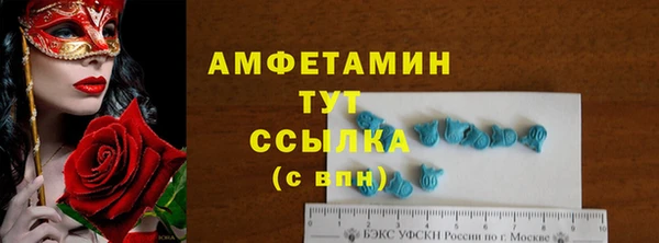 мескалин Баксан