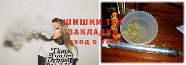 ECSTASY Балабаново