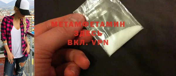 твердый Белоозёрский