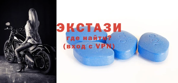 мескалин Баксан