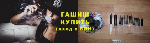 мескалин Баксан