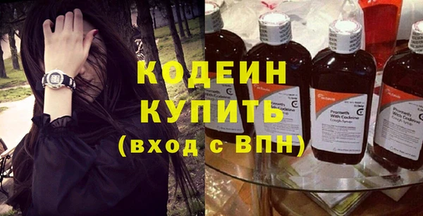 мескалин Баксан