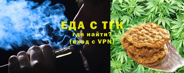твердый Белоозёрский
