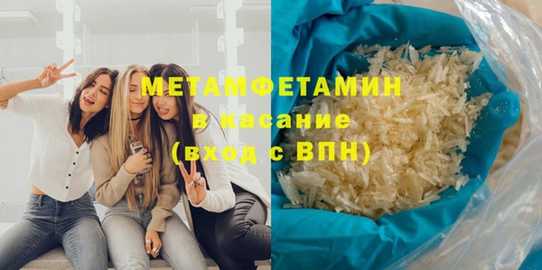 ECSTASY Балабаново