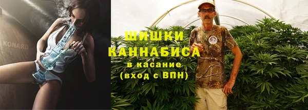 мескалин Баксан