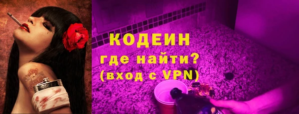 ECSTASY Балабаново