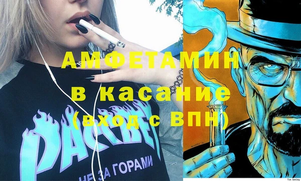 мескалин Баксан